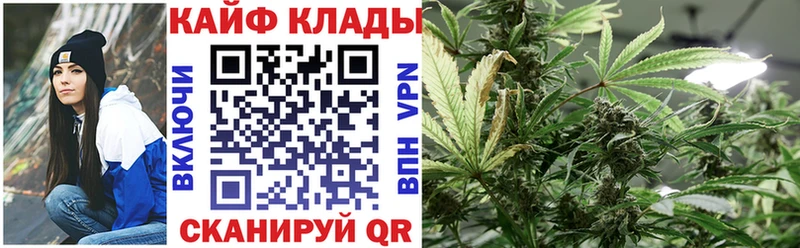 Виды наркоты Ардатов АМФЕТАМИН Галлюциногенные грибы Cocaine ГАШ МАРИХУАНА KRAKEN ссылки МЕФ Альфа ПВП