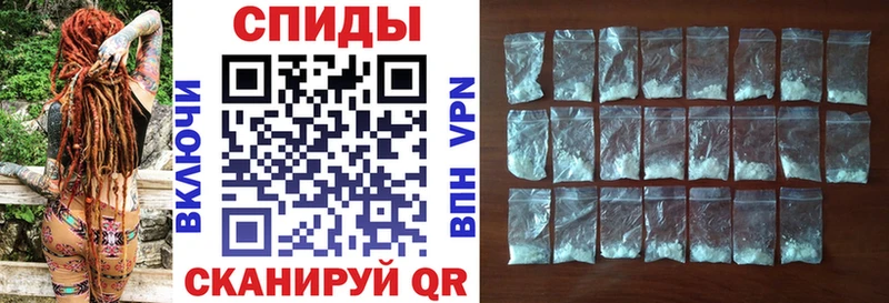 Amphetamine Розовый  как найти наркотики  Ардатов 