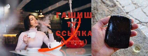 наркотики Алексин