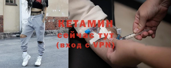 твердый Россошь