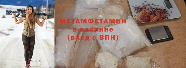 ALPHA-PVP Алексеевка