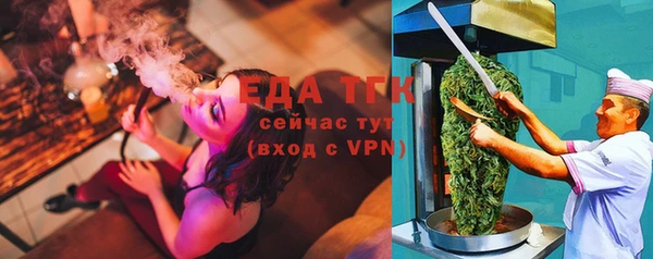 наркотики Алексин