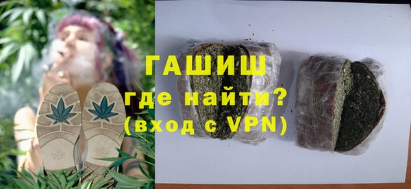 наркотики Алексин