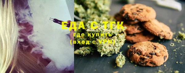 ALPHA-PVP Алексеевка