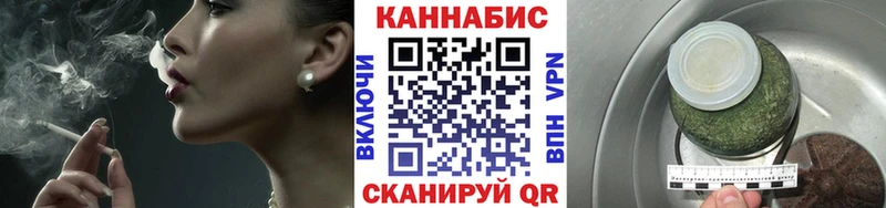OMG вход  Ардатов  Бошки марихуана LSD WEED  купить наркоту 